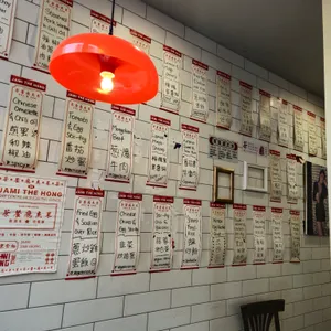 자미더홍 리뷰 사진