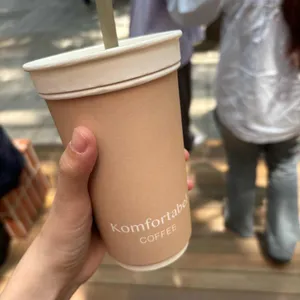 콤포타블 시청 사진