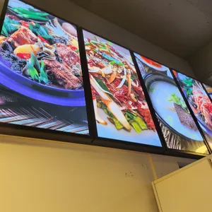 대문안감자탕 리뷰 사진