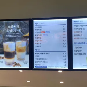 듀레베이커리 리뷰 사진