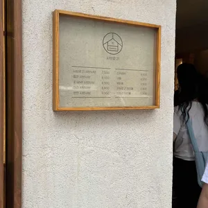 샤브로 21 리뷰 사진