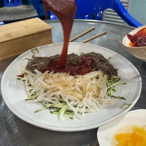 도연 사진
