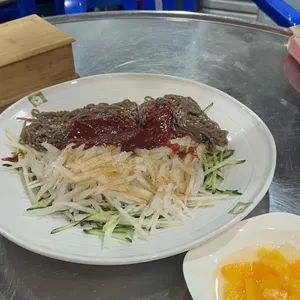 도연 대표 사진