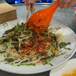 도연 대표 사진
