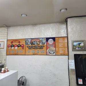 타코방 리뷰 사진