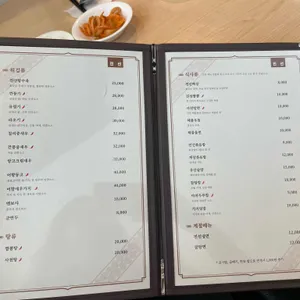 Owner Chef 진선 리뷰 사진