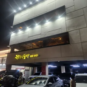 정담은보쌈 리뷰 사진