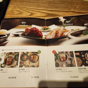 정담은보쌈 리뷰 사진
