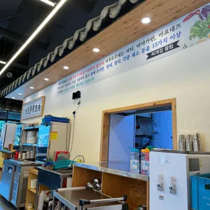 그냥찌개집 리뷰 사진