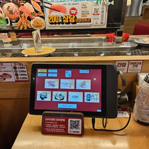 스시로 리뷰 사진