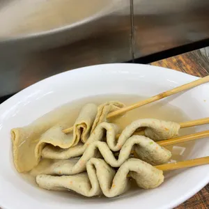 김종구부산어묵 사진