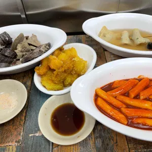 김종구부산어묵 사진