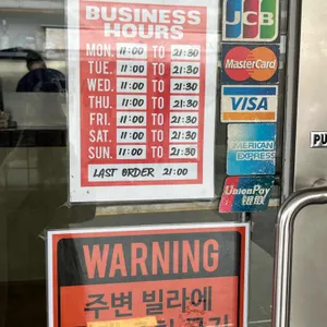 브루클린 더버거 조인트 리뷰 사진