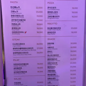 디스팟 리뷰 사진
