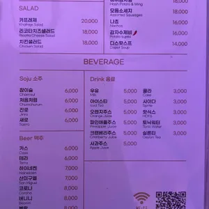 디스팟 리뷰 사진