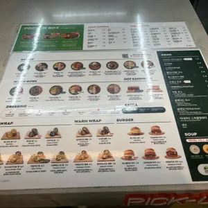 샐러디 리뷰 사진