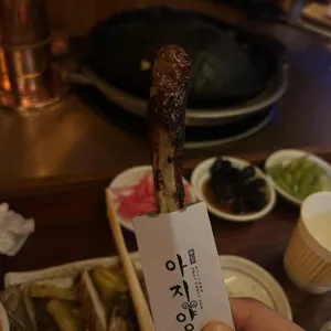 아지양 사진