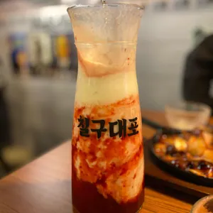 79대포 사진