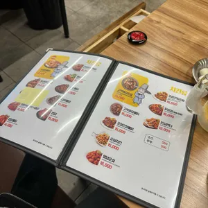 또봉이통닭 리뷰 사진