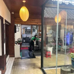 평장원 리뷰 사진