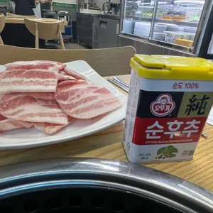 강남쌈밥 사진
