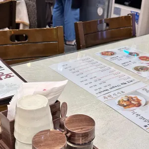 황금룡 리뷰 사진