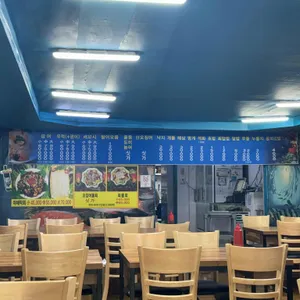 싱싱횟집 사진