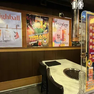 육전식당 리뷰 사진