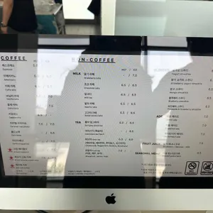 카페 이스트앵글 리뷰 사진