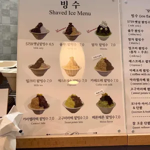 앙꼬랑 리뷰 사진