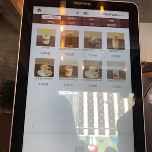 베얼스이얼스 리뷰 사진