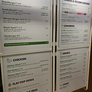 쉐이크쉑 인천공항 리뷰 사진