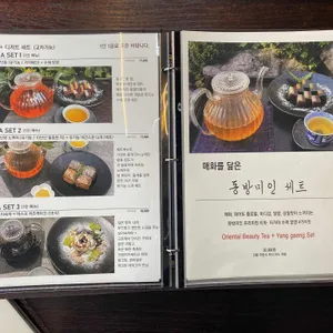 더 가마 리뷰 사진