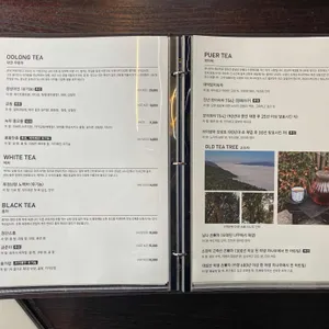 더 가마 리뷰 사진