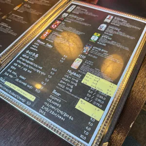 아도겐 리뷰 사진