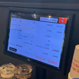 짬뽕지존  리뷰 사진
