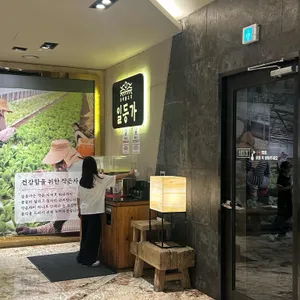 일등가 오리불고기 리뷰 사진