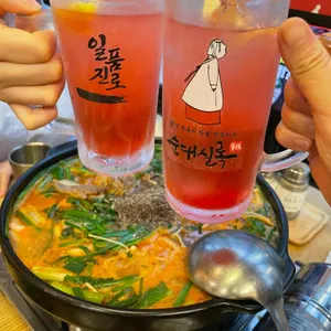 순대실록 리뷰 사진