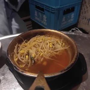 진 오돌뼈 사진