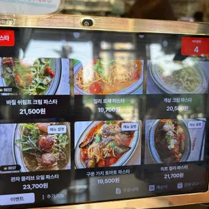 리츠 다이너 리뷰 사진