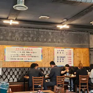 쌍둥이무한리필 리뷰 사진