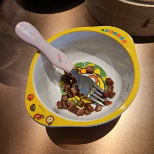 육지향 사진