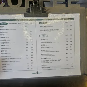 팀버 리뷰 사진