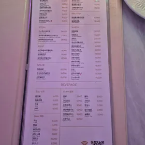 디스팟 리뷰 사진