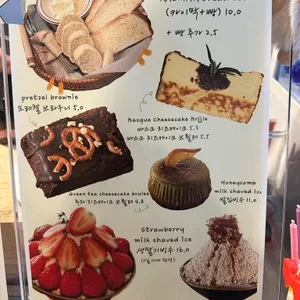 오캄 리뷰 사진