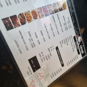 BBQ치킨 리뷰 사진