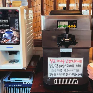 정관왕감자탕 리뷰 사진