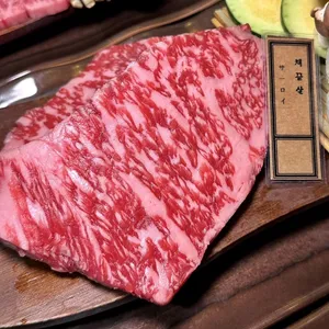 긴잔 사진