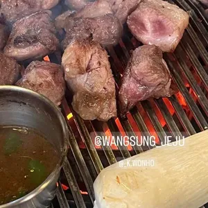 왕성참숯구이 사진