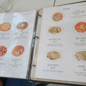 토곡정원 리뷰 사진